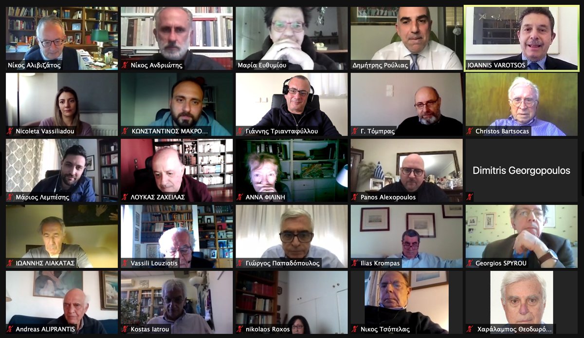 Συλλόγος Αποφοίτων ΠΣΠΑ - pspa 200 years greece event